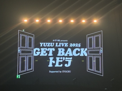 RURITO(ルリト) お久しぶりです