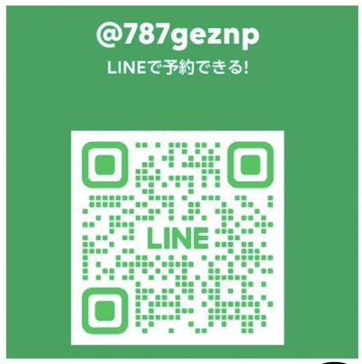 AIRI(アイリ) モヤモヤする時はLINEして下さい