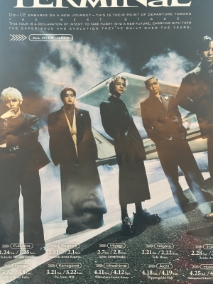 RURITO(ﾙﾘﾄ) 推し