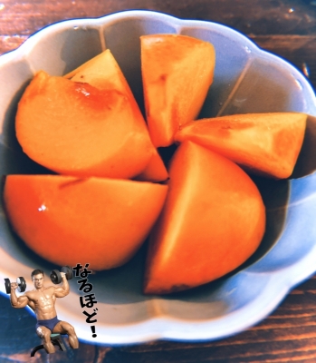 MOCHI（ﾓﾁ） 熟れるほどに。