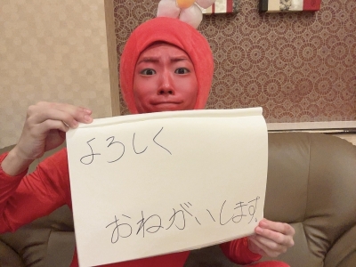 SYUNYA(シュンヤ) また報告します