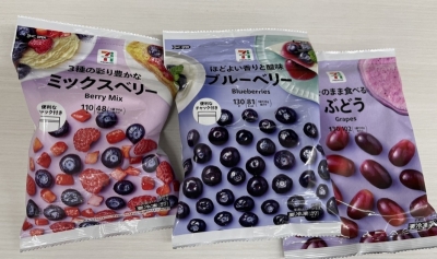 MINORI(ﾐﾉﾘ) ナイトオブベリーベリーベリー