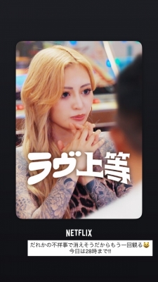 AYUMU(ｱﾕﾑ) ❤️🤛