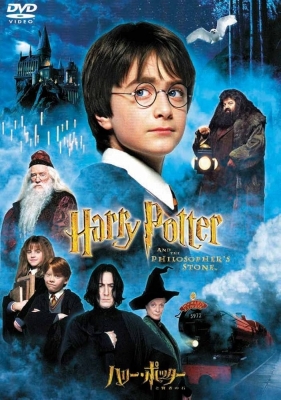 SYUNSUI(ｼｭﾝｽｲ) エクスペクト・パトローナム