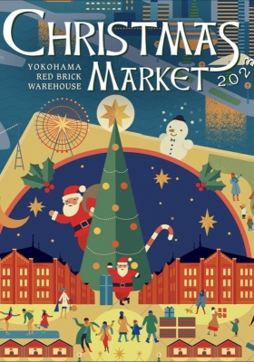 RYOSUKE(ﾘｮｳｽｹ) クリスマスマーケット