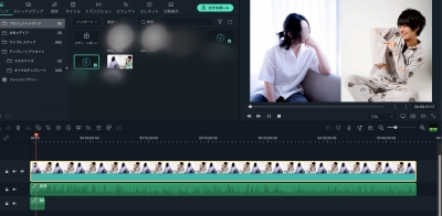 REN（ﾚﾝ） 納め