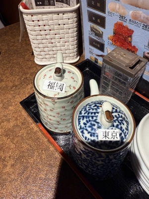 SOU（ｿｳ） えびが1番好き