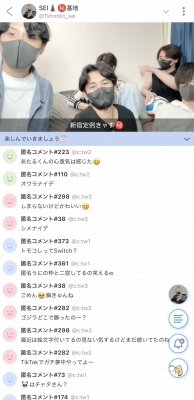 MINORI(ﾐﾉﾘ) 「みのりの囁きボイスあり」定例キャスアーカイブ