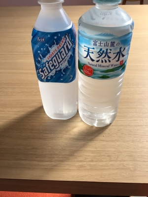 TOUYA(ﾄｳﾔ) 天然水とスポドリ。