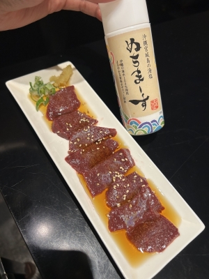 KONOSUKE(ｺｳﾉｽｹ) ぬちまーすかけたレバー 食べにくレバ