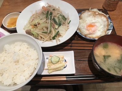 SEINA(ｾｲﾅ) お腹減ったぞ〜