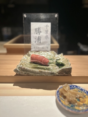 AYUMU(ｱﾕﾑ) すしー