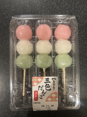 KONOSUKE(ｺｳﾉｽｹ) 花金のご褒美