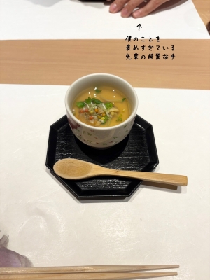 KAZUHITO(カズヒト) ユウシさん、褒めすぎです🤭