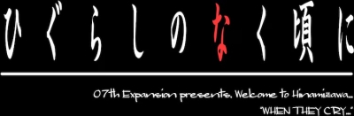 SASARA(ｻｻﾗ) 抜け出してって抜け出してって悲しすぎる運命から