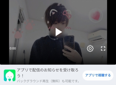 IZAYA(ｲｻﾞﾔ) #611 中間発表