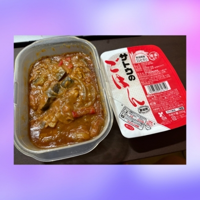 YUNI（ﾕﾆ） みうくんのカレー