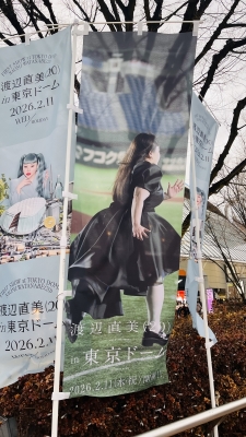 SHUNTO(ｼｭﾝﾄ) 渡辺直美さん☺︎