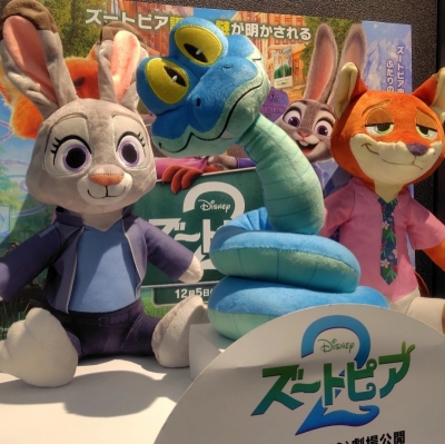 ETO(エト) 本日15時から22時🐰