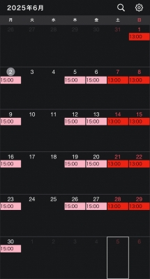 KUROI（ｸﾛｲ） 6月会える日！