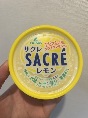 KONOSUKE(コウノスケ) かき氷でこれが一番好き
