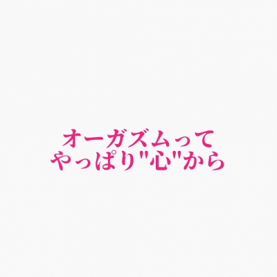 SHINO （ｼﾉ） 。