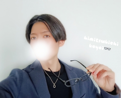 KOYOI(ｺﾖｲ) 今宵