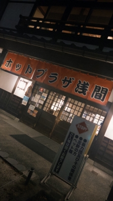 YAK(ﾔｸ) 週に一度のルーティン