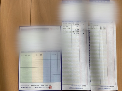 MISAKA(ﾐｻｶ) 安心安全