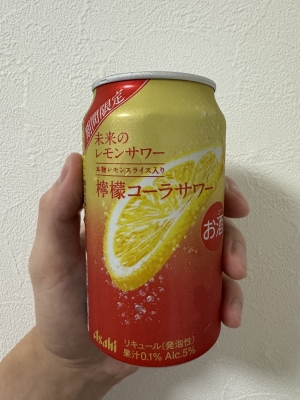 YUUSHI(ﾕｳｼ) 期間限定に弱い。笑