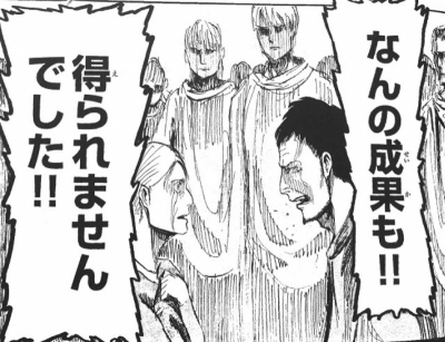 YUSHO(ﾕｳｼｮｳ) 写メ日記を少しだけ頑張る