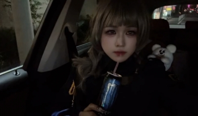 MERU(メル) おつかれジュディ