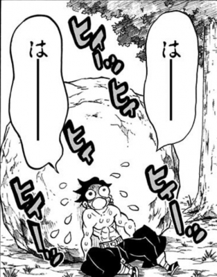 REN（ﾚﾝ） 稽古