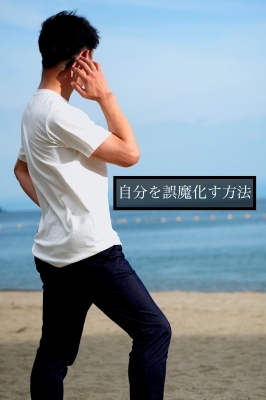 YOKKUN(ヨックン) 頼れない夜