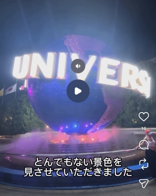 HIRO（ヒロ） 🌏