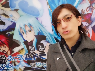 RIMURU(ﾘﾑﾙ) 即メン！