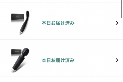 SHUSUKE(ｼｭｳｽｹ) カバンごと盗まれたので