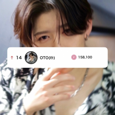OTO(ｵﾄ) 【デイリーランクイン】