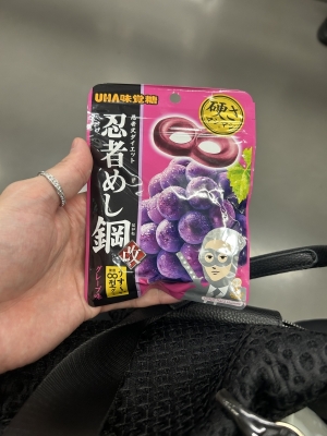 KONOSUKE(ｺｳﾉｽｹ) 硬さ増してるから 硬ったいな、おい！！！