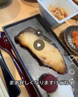 HIRO（ヒロ） 兼業セラピストに
