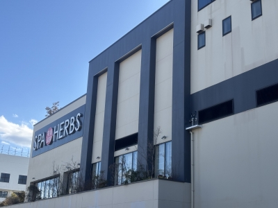 HIROTO（ﾋﾛﾄ） 健康！