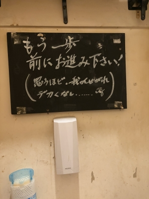 SASARA(ｻｻﾗ) 9月もありがとうございました！