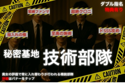 KIMIYA(ｷﾐﾔ) カップルコース大好評です🐶💕