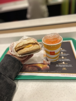 MERU(ﾒﾙ) 野菜生活のおかげでカロリー0