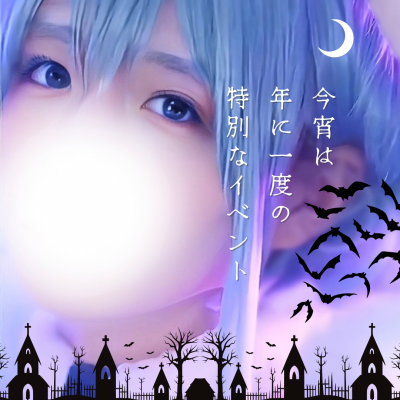 ASAHI(ｱｻﾋ) 🎃ハロウィンコス投票🎃