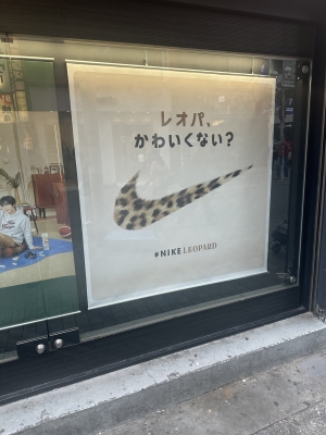 AIRI(アイリ) 昨日気付いた事