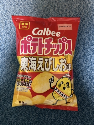 JIN(ｼﾞﾝ) 地域限定商品