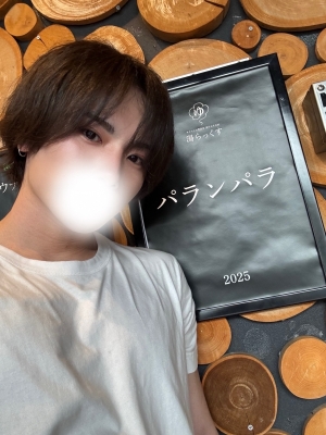 ARAN(アラン） 早起きしてサウナ