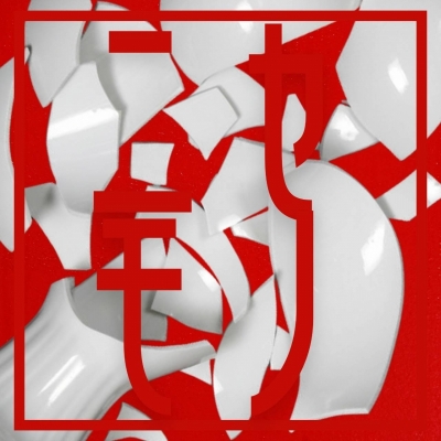 KANON(カノン) 2ndSingleリリース!