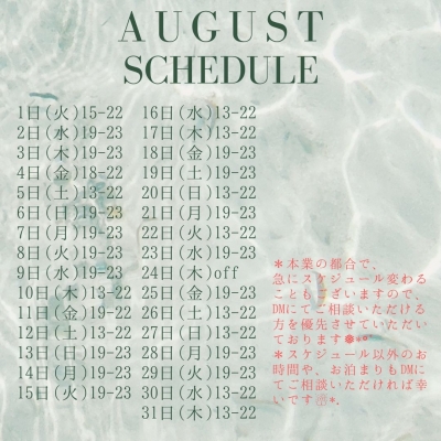 YUKI（ﾕｷ） 8月schedule